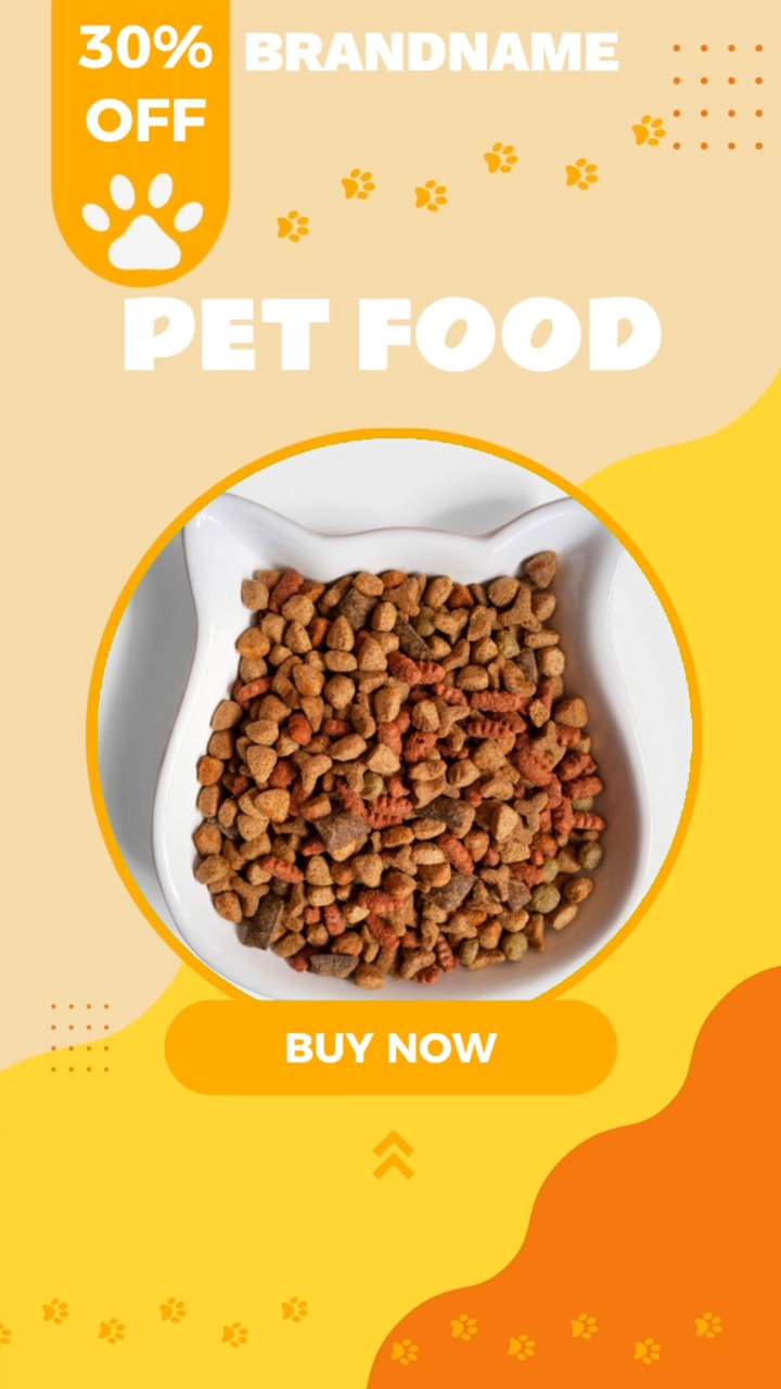 애완동물 사료 재료 디스플레이