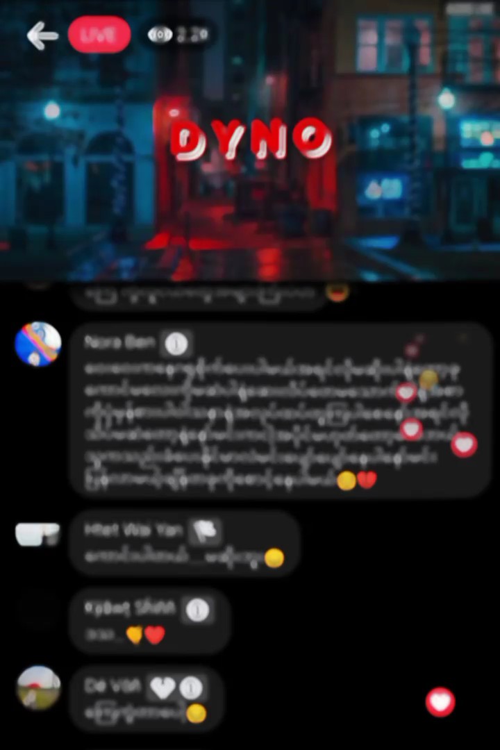 ကြေကွဲလူငယ်ပါဗျာ