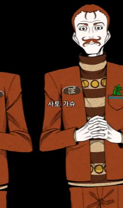 유튭쇼츠로 많이 보이는거