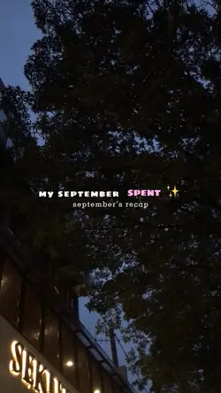 SEPTEMBER DUMP