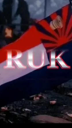 กะเหรี่ยงruk