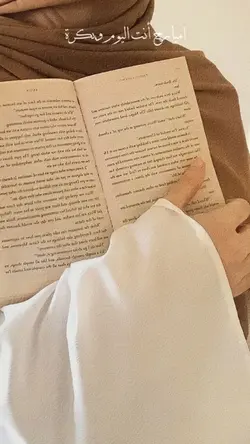 BAHEBAK BARAHANTA