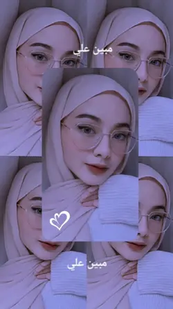 FrameSholawat