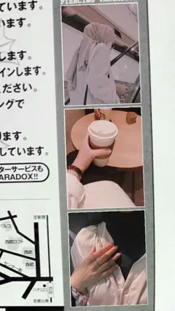 Story Estetik