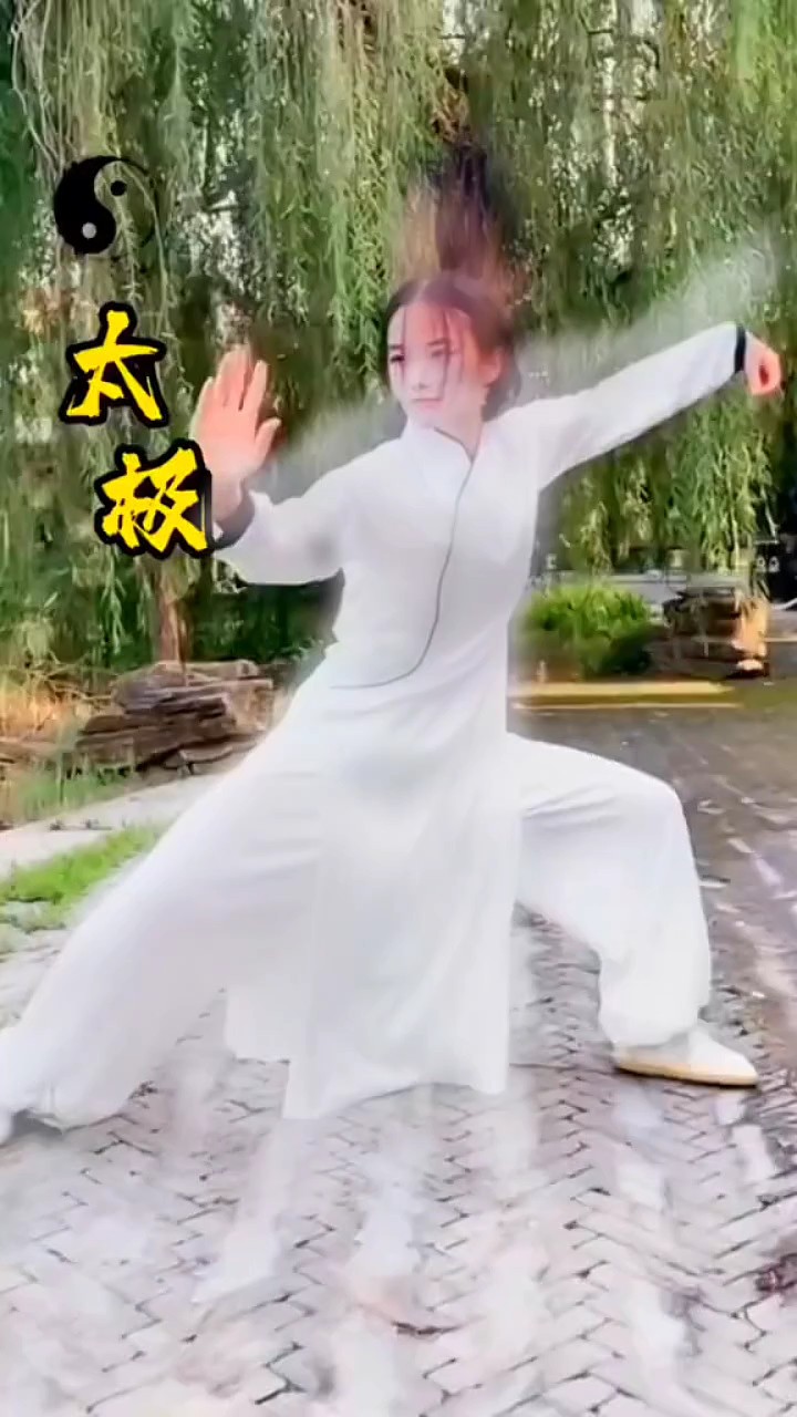 kungfu bagian 16