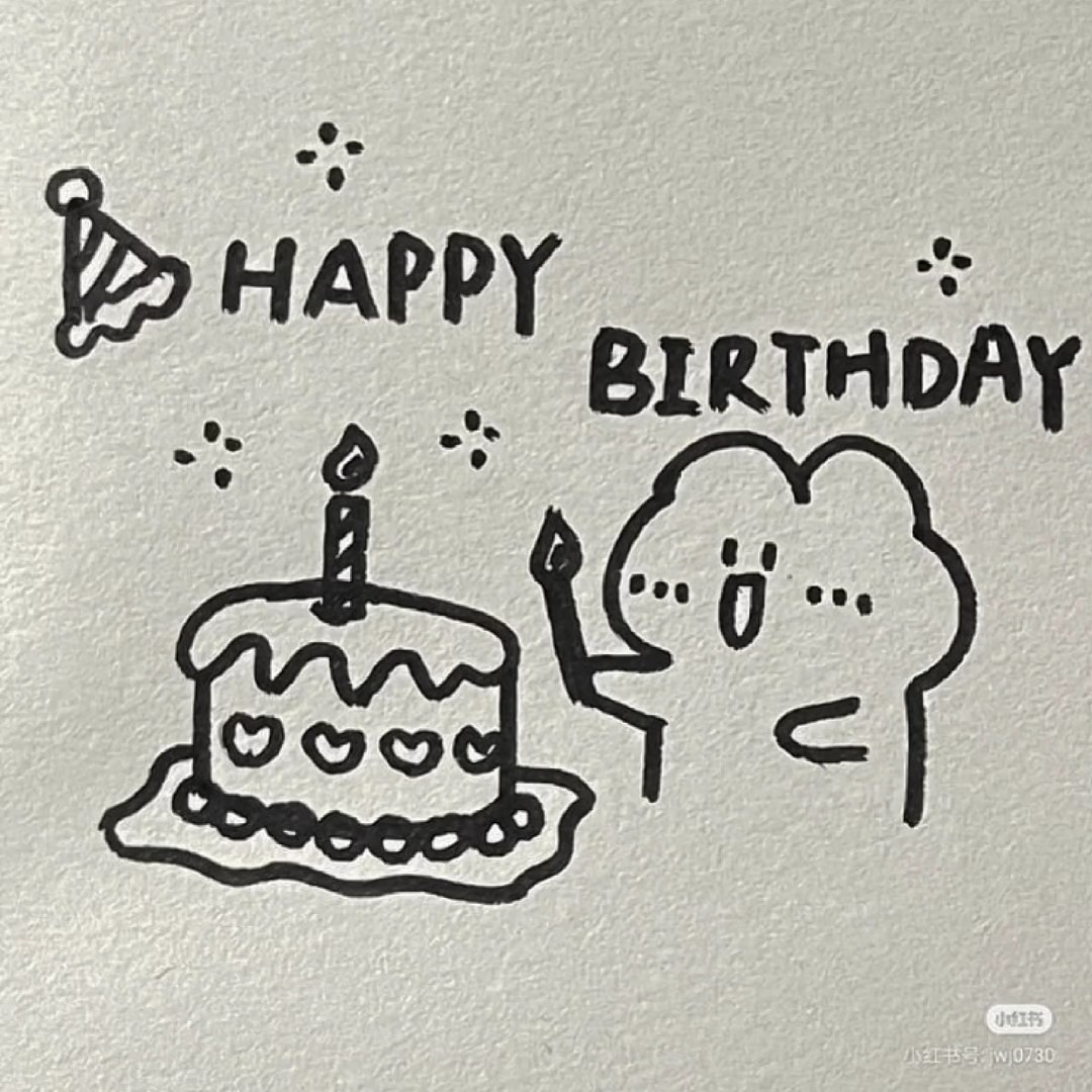 Feliz cumpleaños Jisoo