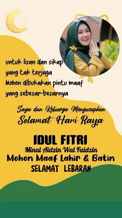 #SerunyaLebaran