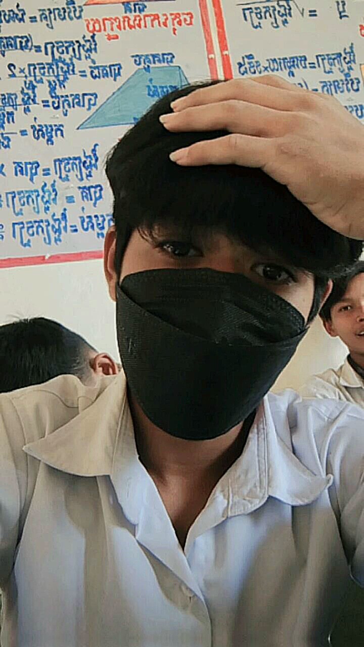 ផ្កាយនៅឆ្ងាយ