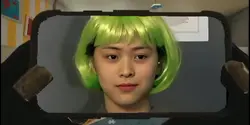 Green Ryujin
