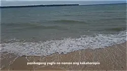 Kwento ng buhay ko