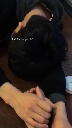 2023 with U🫶🏻