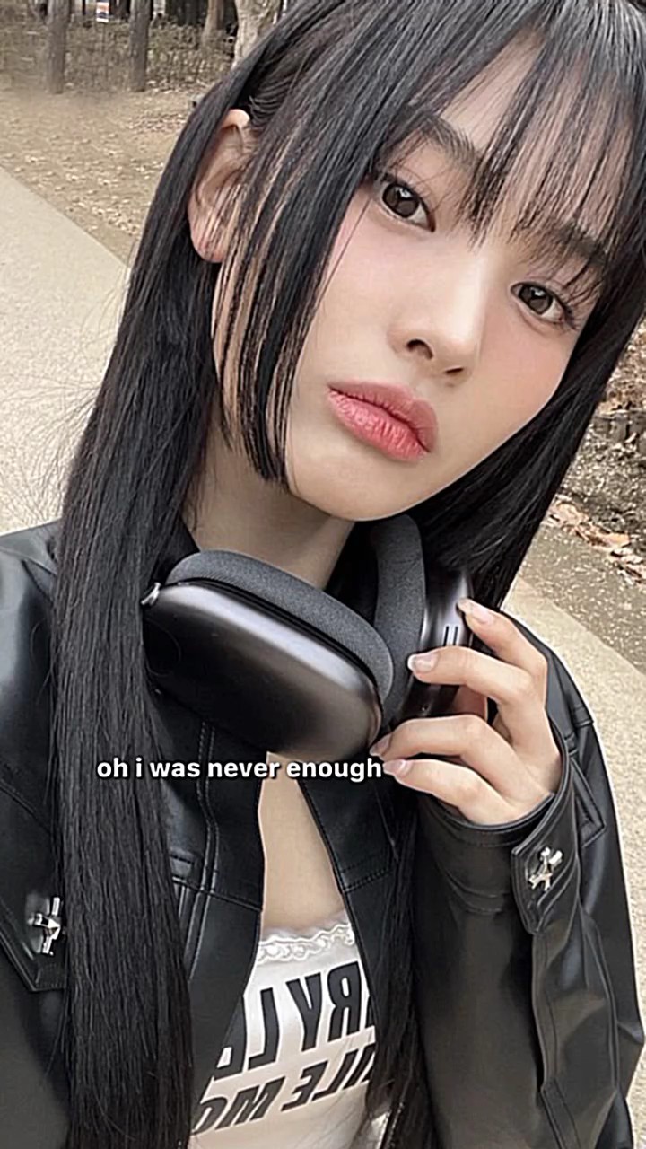 내가 원하는 건 너뿐이야