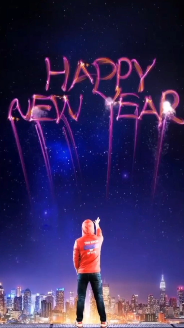 Bonne année 