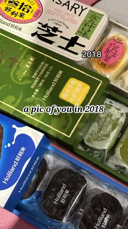 18 but nothing in 22