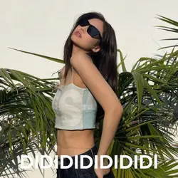 Dididi dunia ini