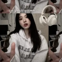 TWICE Likey