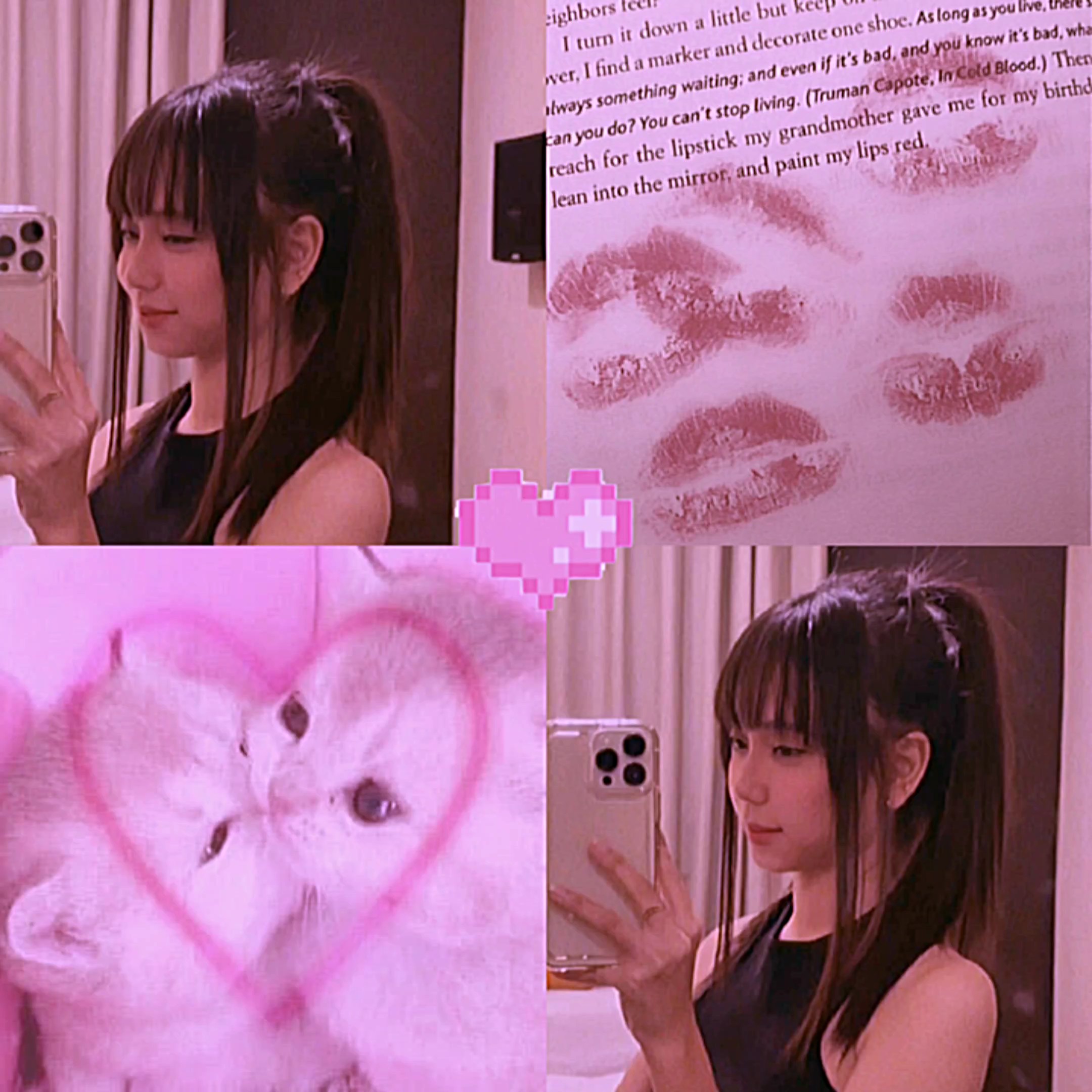 Estética rosa 