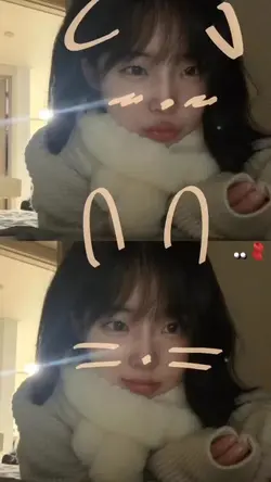 인스타 스토리 감