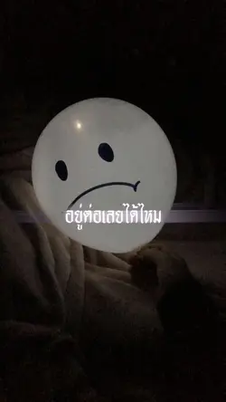 1 รูป/คลิป