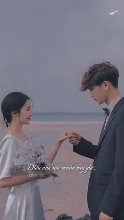 Em đồng ý - Đức Phúc