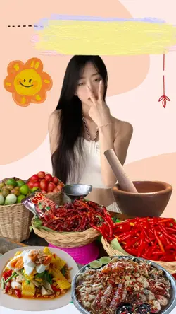 ส้มตำเซ็กซี่