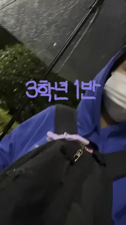 3학년 1반 졸업을 축하해