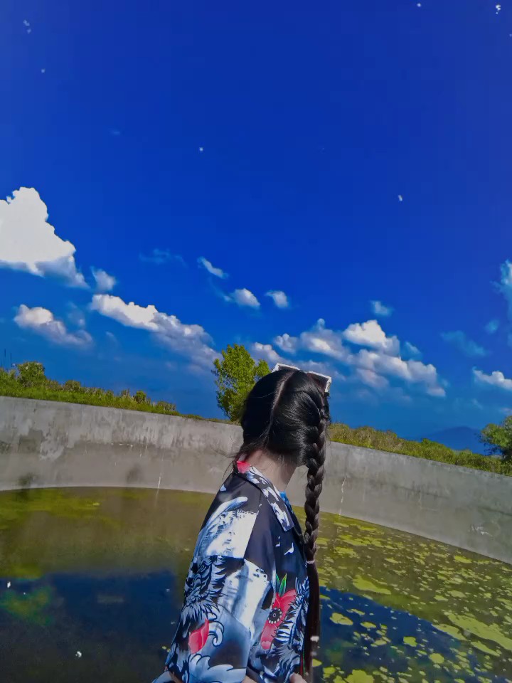 ယူသုံးကြပါ 