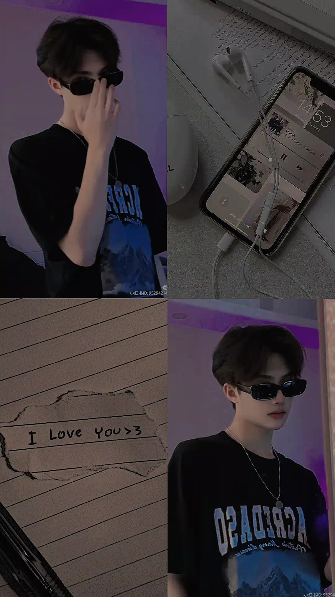 unsoinlovewithyou