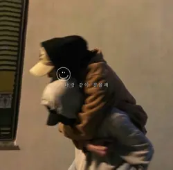 나랑 같이 걸을래