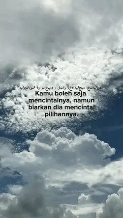 teks bisa ganti