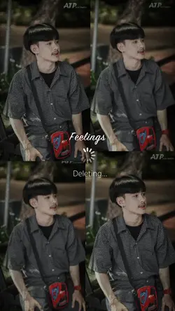 ไม่อยากจีบดอกฟ้า