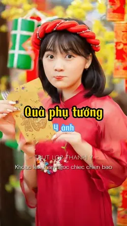 Trút lớp thanh y