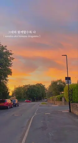 True Beauty Ost.Song