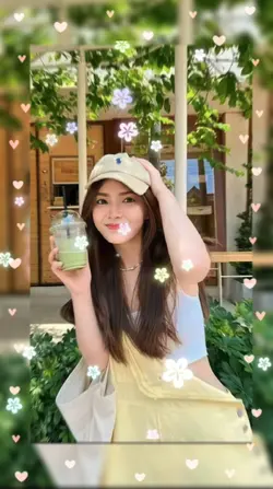 เธอเติมเต็มใจ