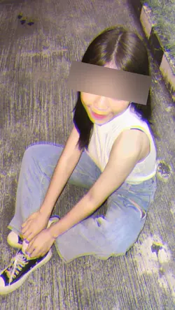 ปิดตา