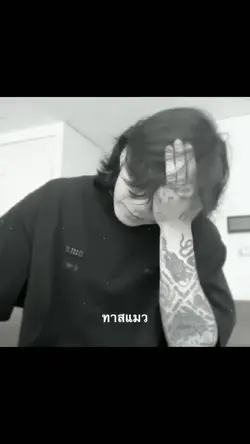 2 รูป