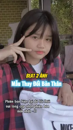 Mẫu thay đổi