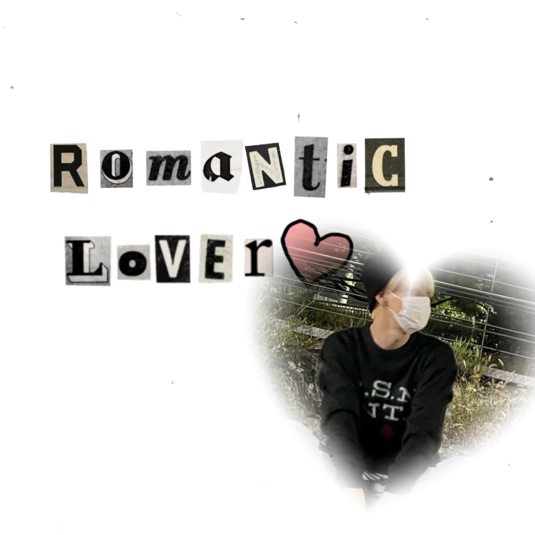 CINTA ROMANTIS