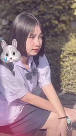 ลองเปลี่ยนชื่อเป็น ต