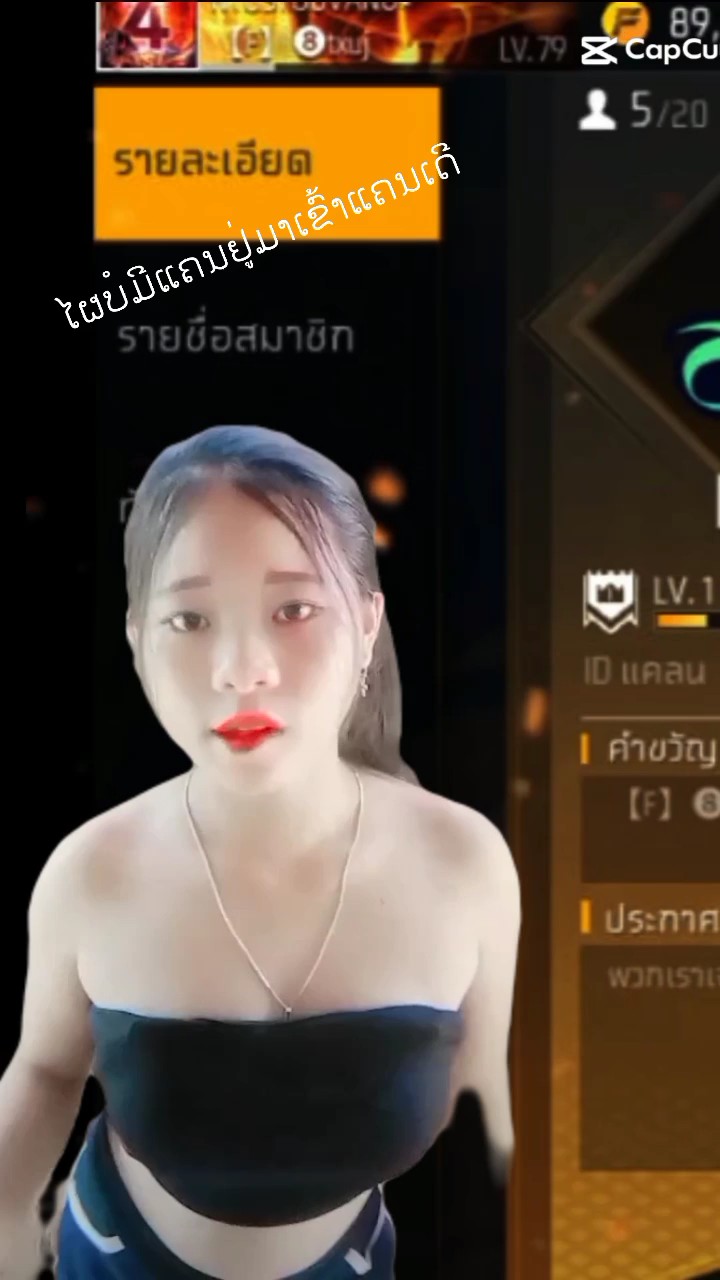 ຮັກເດີ