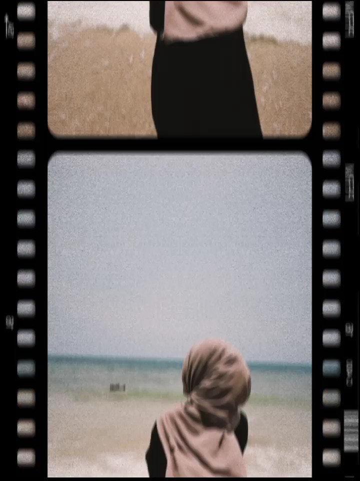 Frame aesthetic