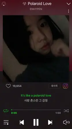 Polaroid love