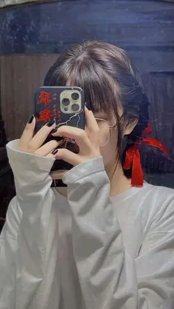 ตัวอักษรซ่อนหลัง