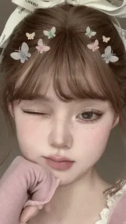 kupu"nya bsa dipndh