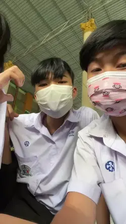 แค่เธอ💐