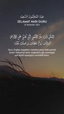 Quotes Arabic