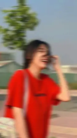 Blur estetik