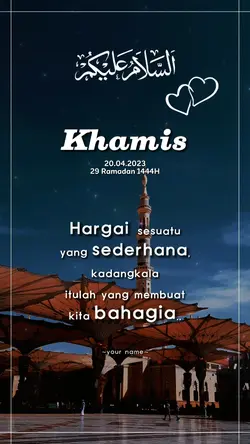 29 ramadan