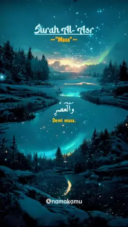 Surah Al-'Asr