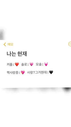 첫영상ㅇ❤️